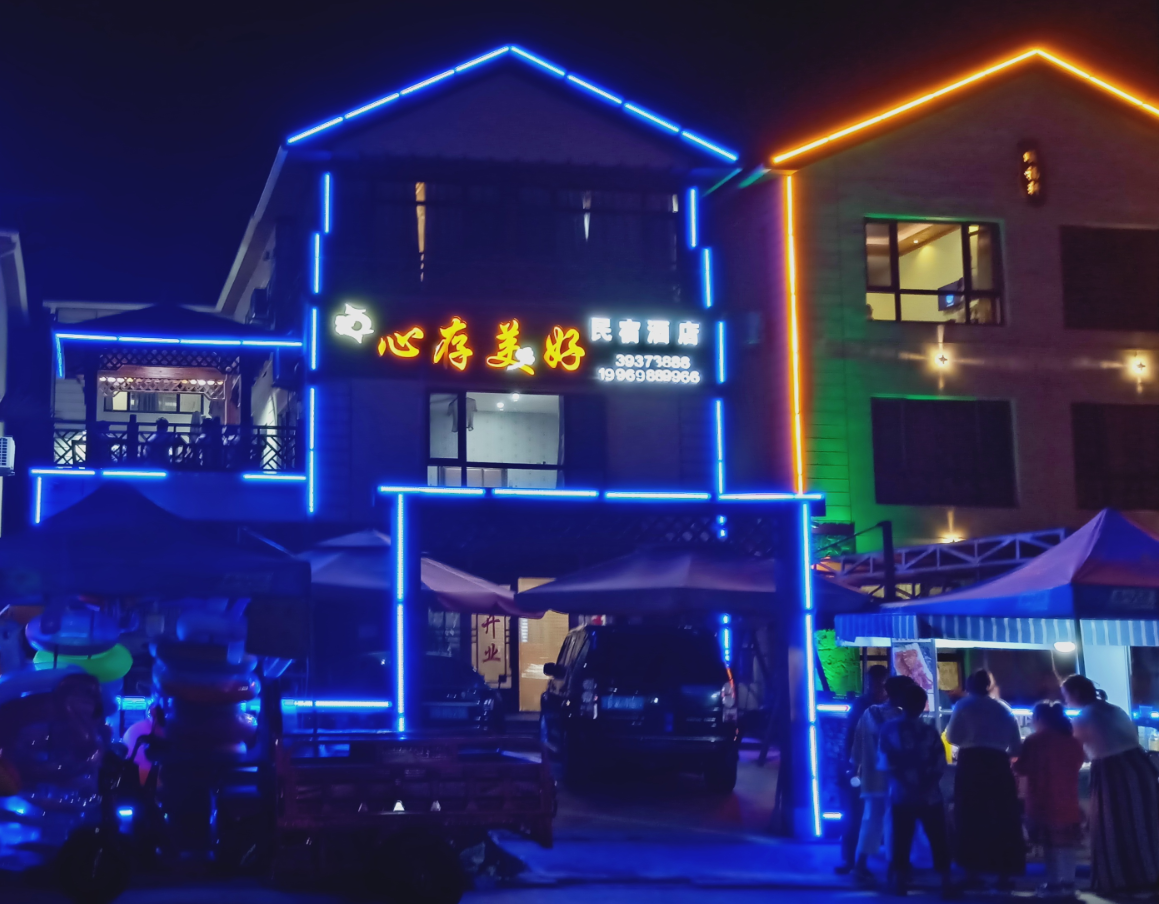 2019年7月集体长海县旅游活动(图16)