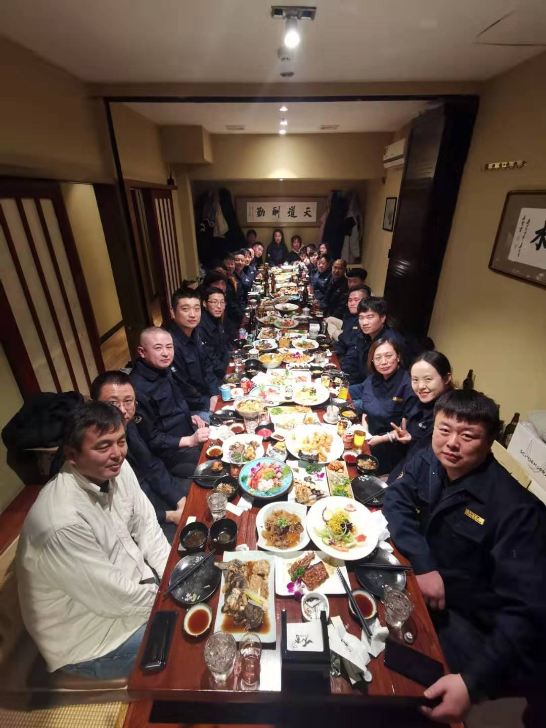 2019年年终聚会(图1)