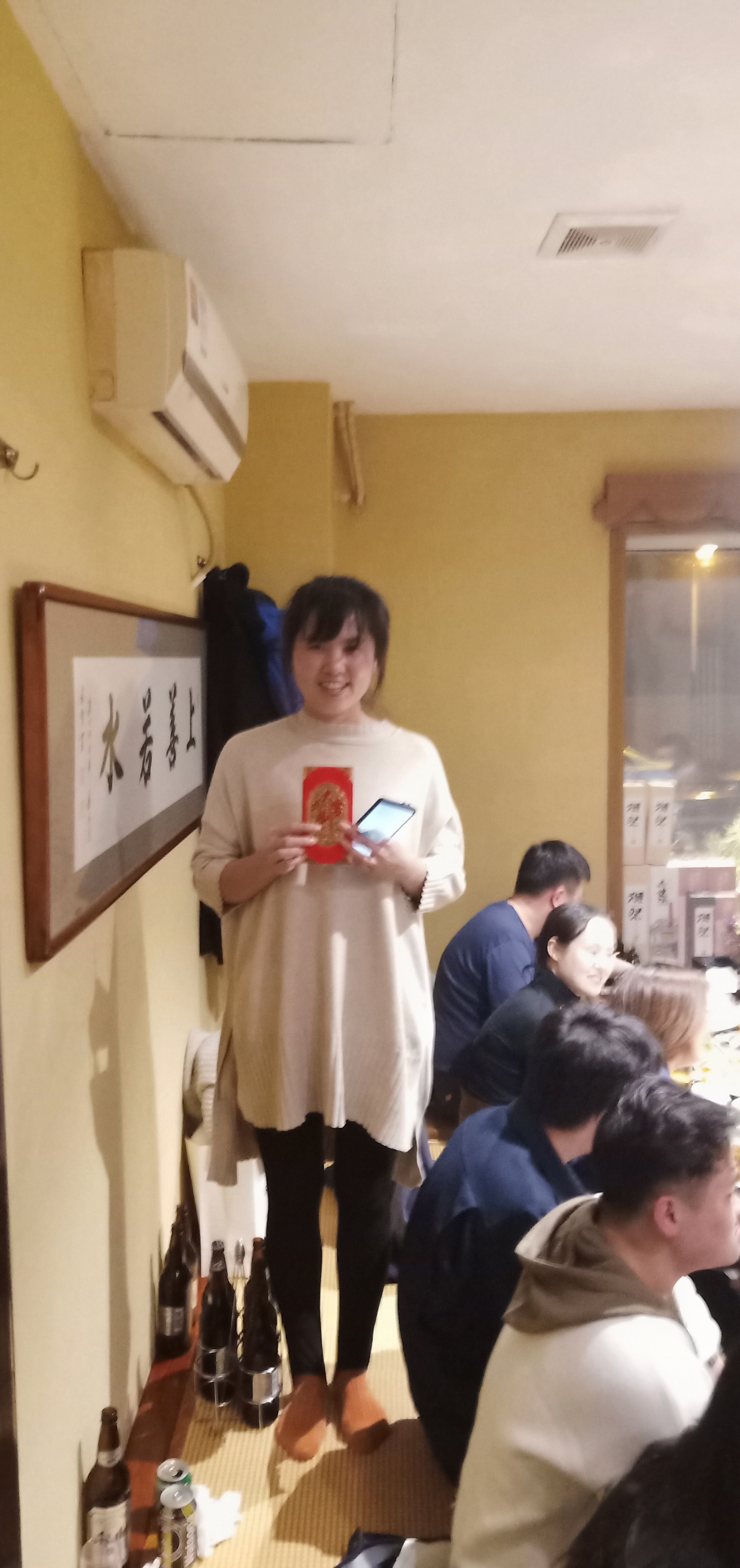 2019年年终聚会(图10)