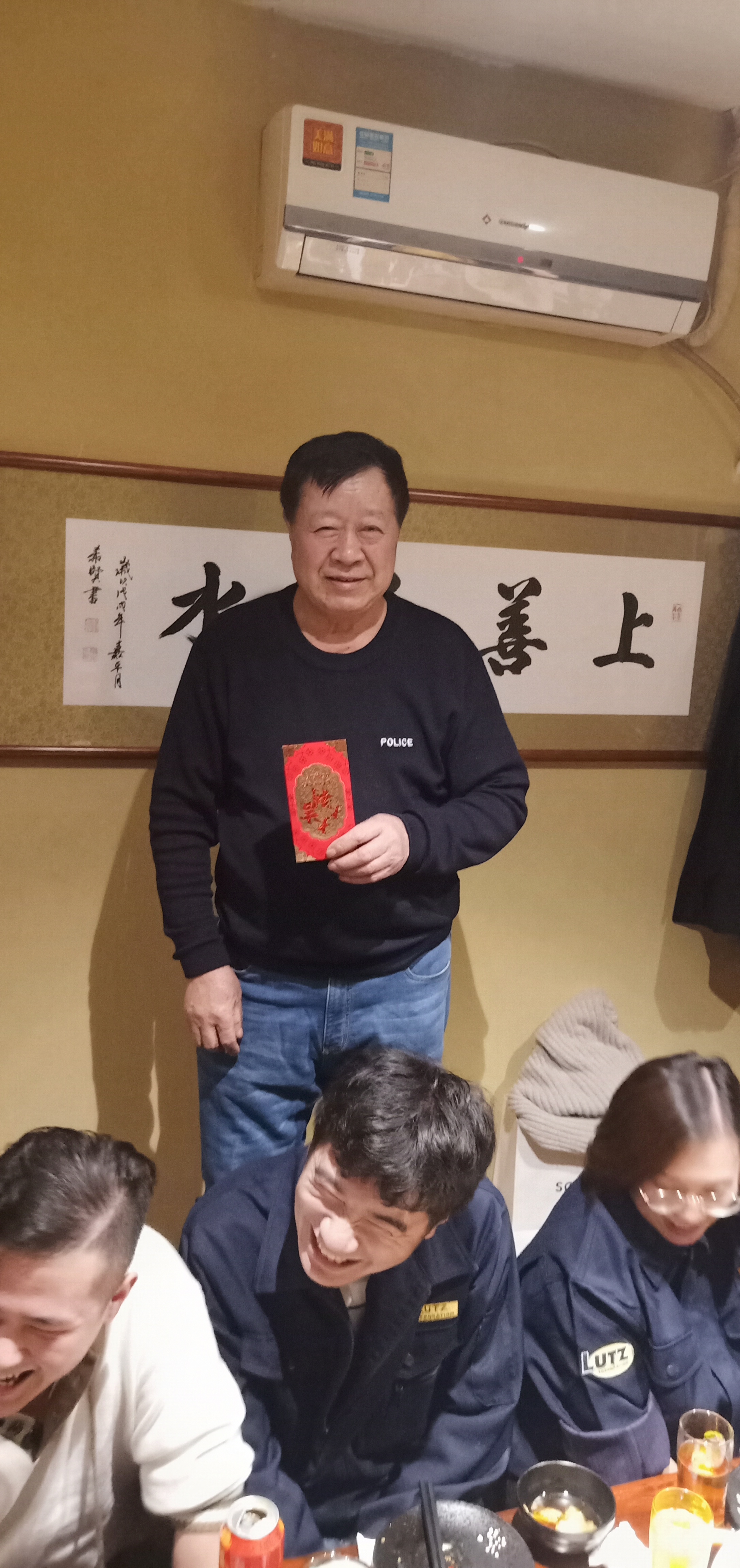 2019年年终聚会(图12)