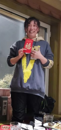 2019年年终聚会(图13)