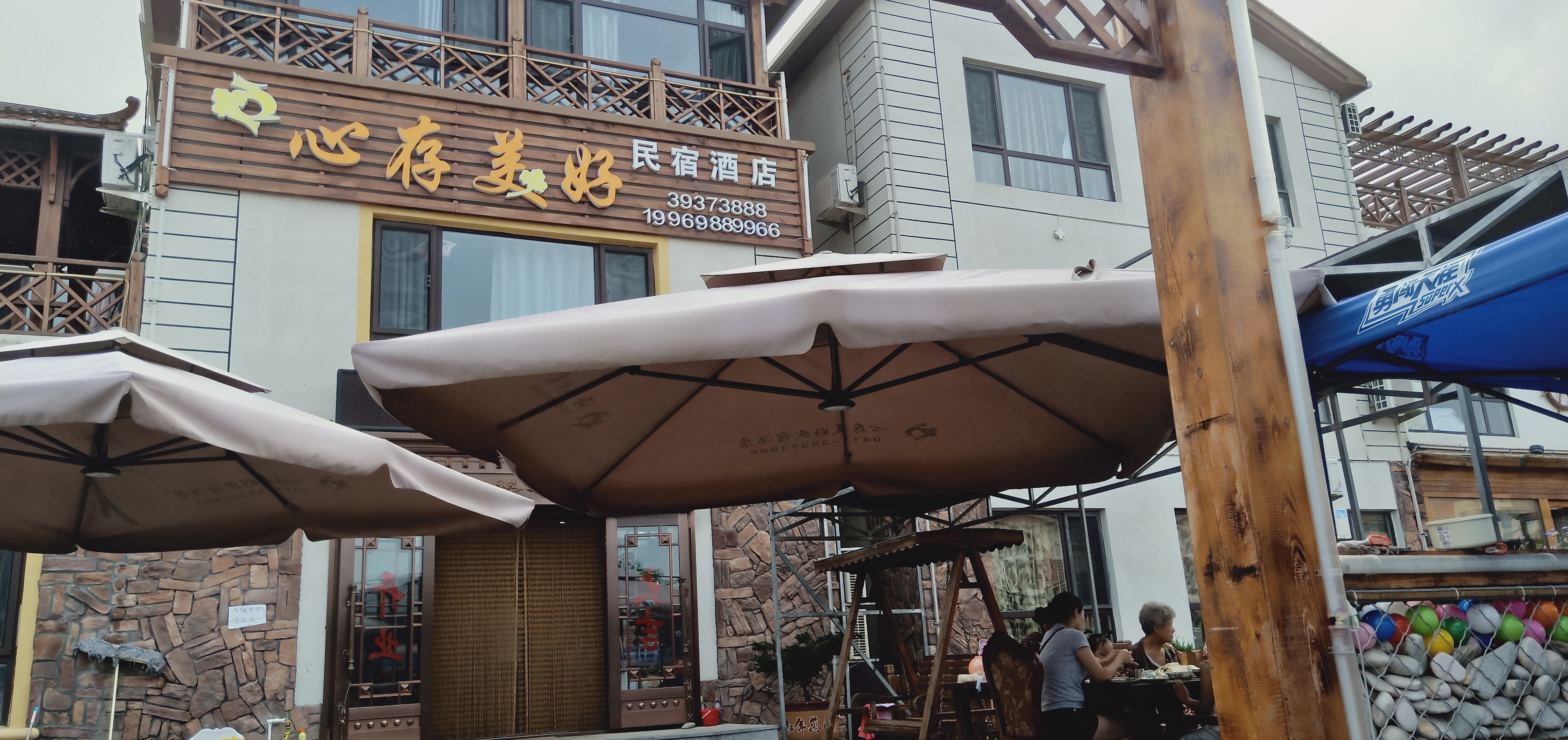 Changhai county tourism 2019(图8) Changhai county tourism 2019(图8)