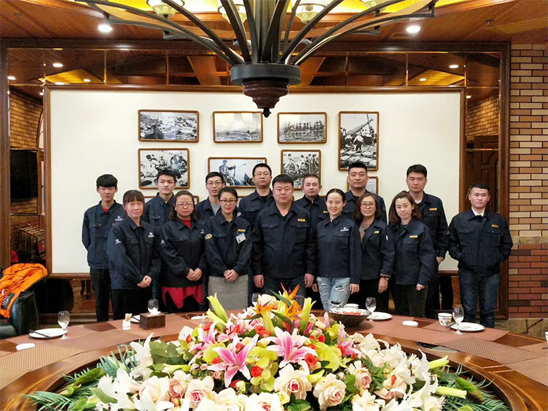 2017年终聚会(图1)